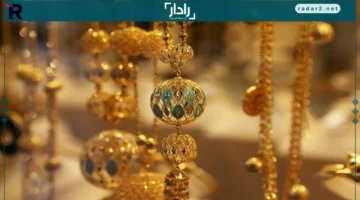 انخفاض أسعار الذهب 30 قرشاً وعيار 21 يصل إلى 88.7 دينار الثلاثاء